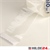 laio® TAPE 46610, starke Klebekraft und lange Beständigkeit | HILDE24 GmbH